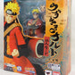 SHFiguarts Naruto Uzumaki (Sennin-Modus) Vollständige Ver.