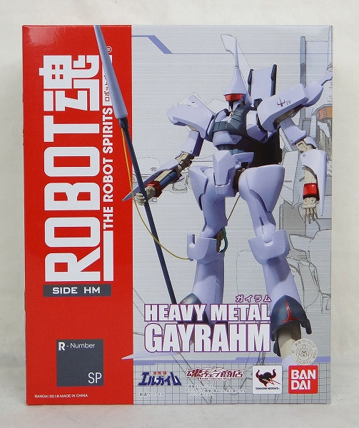 Tamashii Web Exclusive ROBOT SPIRITS Gayrahm