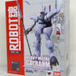 Tamashii Web Exclusive ROBOT SPIRITS Gayrahm