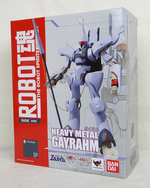 Tamashii Web Exclusive ROBOT SPIRITS Gayrahm