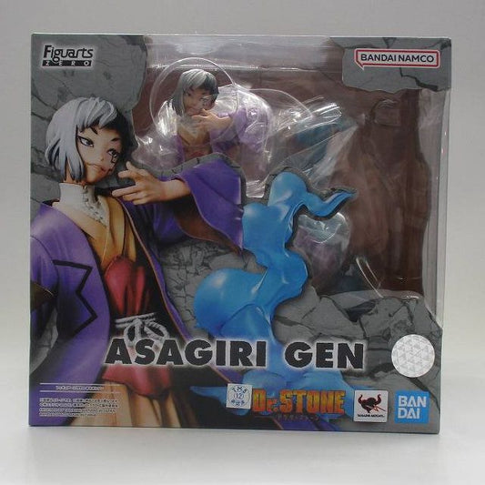 Figuarts ZERO Gen Asagiri "Dr. STONE"