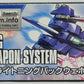 Build Fighter Series Custom Weapon HG 1/144 Lightning Pack Weapon System, Action & Toy Figures, animota