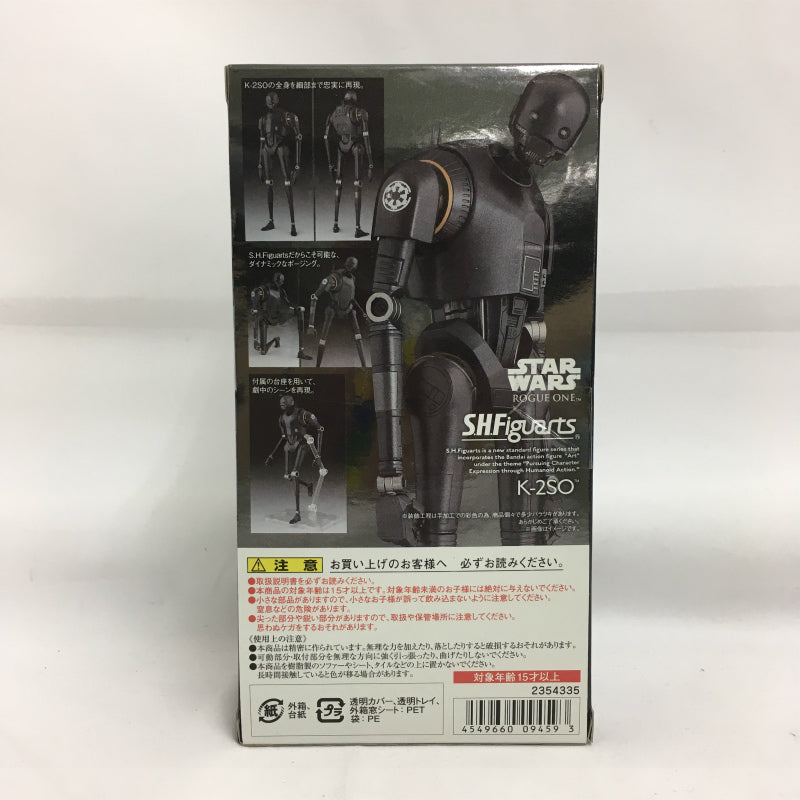 S.H.Figuarts K-2SO (Star Wars Rogue One)