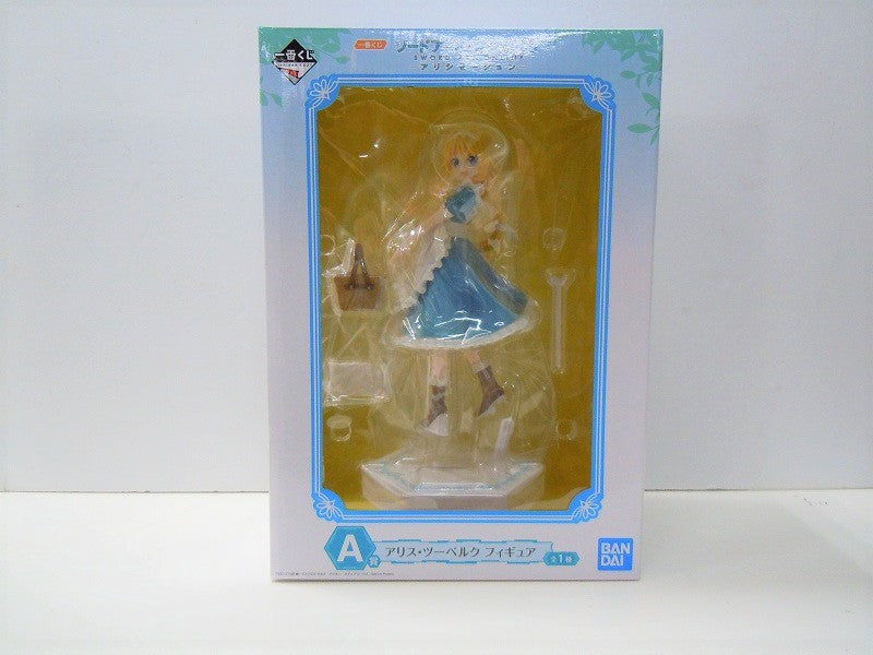 Ichiban Kuji Sword Art ONLINE: Alicization [Prize A] Alice Zuberg Figure