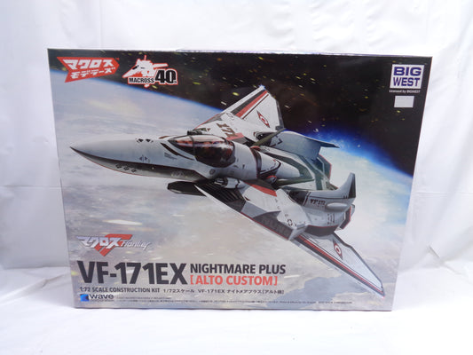 Macross Frontier VF-171EX Nightmare Plus EX [Alto Model] 1/72 Plastic Model
