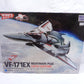 Macross Frontier VF-171EX Nightmare Plus EX [Alto Model] 1/72 Plastic Model