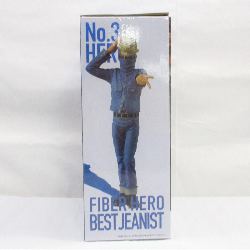 Ichiban-Kuji My Hero Academia Die Top 5! C-Preis Beste Jeanist;Figur 