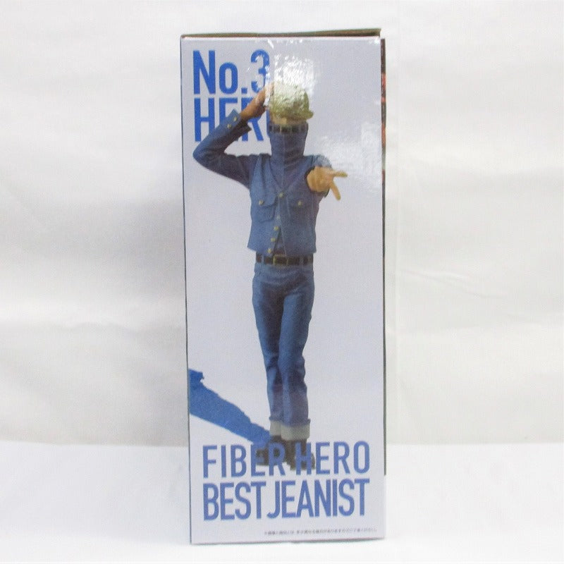 Ichiban-Kuji My Hero Academia ¡Los 5 mejores! Premio C a la mejor figura de Jeanist