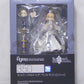 Figma 350 Saber/Altria Pendragon Lily