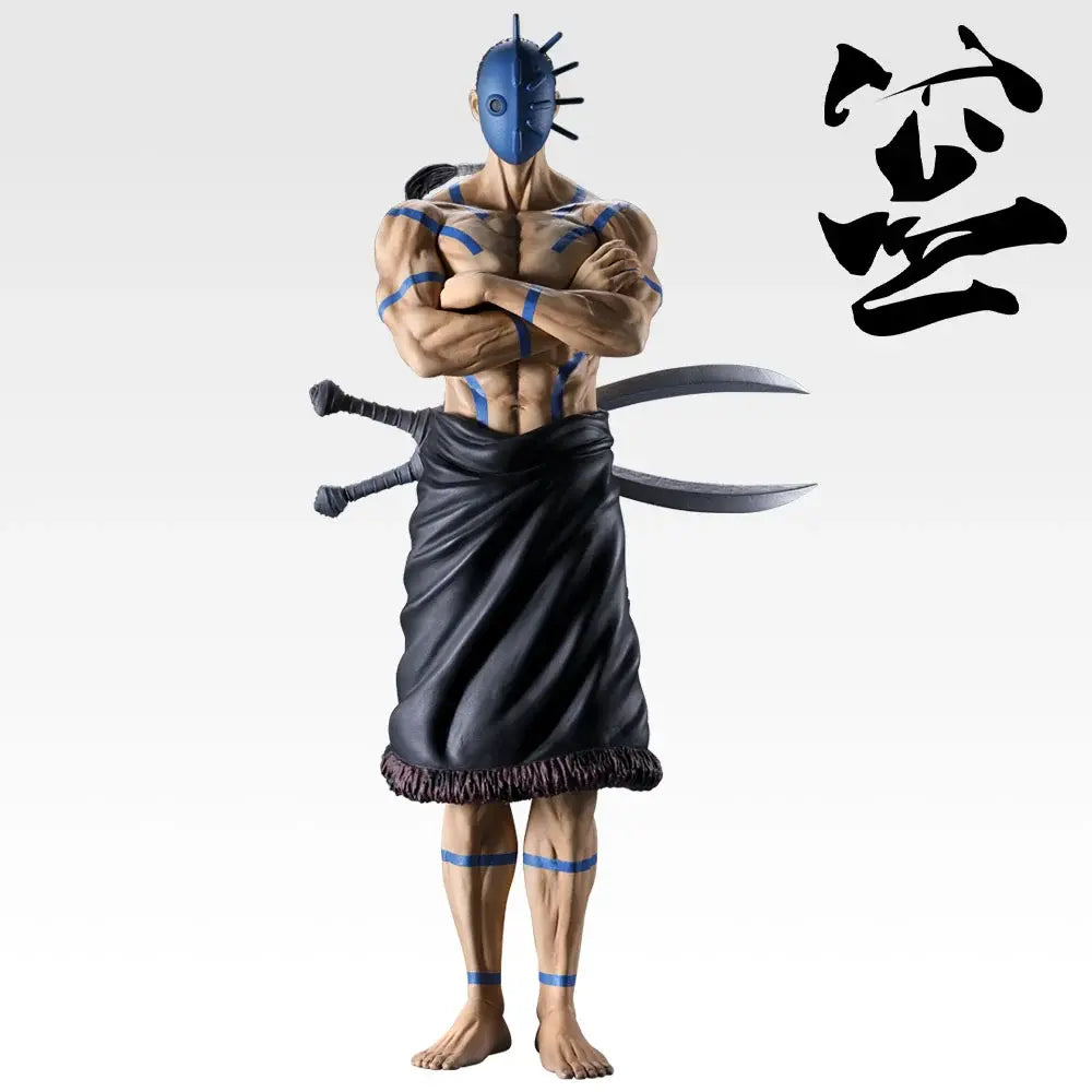 Kingdom The Animation - Knowledge and Martial Might - Bajio MASTERLISE [Ichiban-Kuji Prize B]