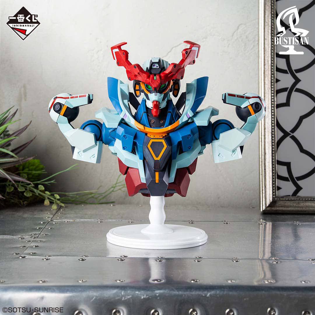 Mobile Suit Gundam GQuuuuuuX - Vol. 3 GQuuuuuuX BUSTISAN [Ichiban-Kuji Prize A]