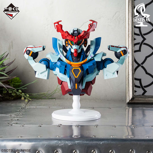 Mobile Suit Gundam GQuuuuuuX - Vol. 3 GQuuuuuuX BUSTISAN [Ichiban-Kuji Prize A]