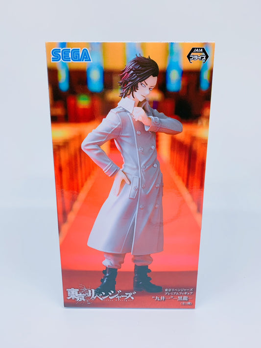 SEGA Tokyo Revengers  Premium Figure Hajime Kokonoi Black Dragon