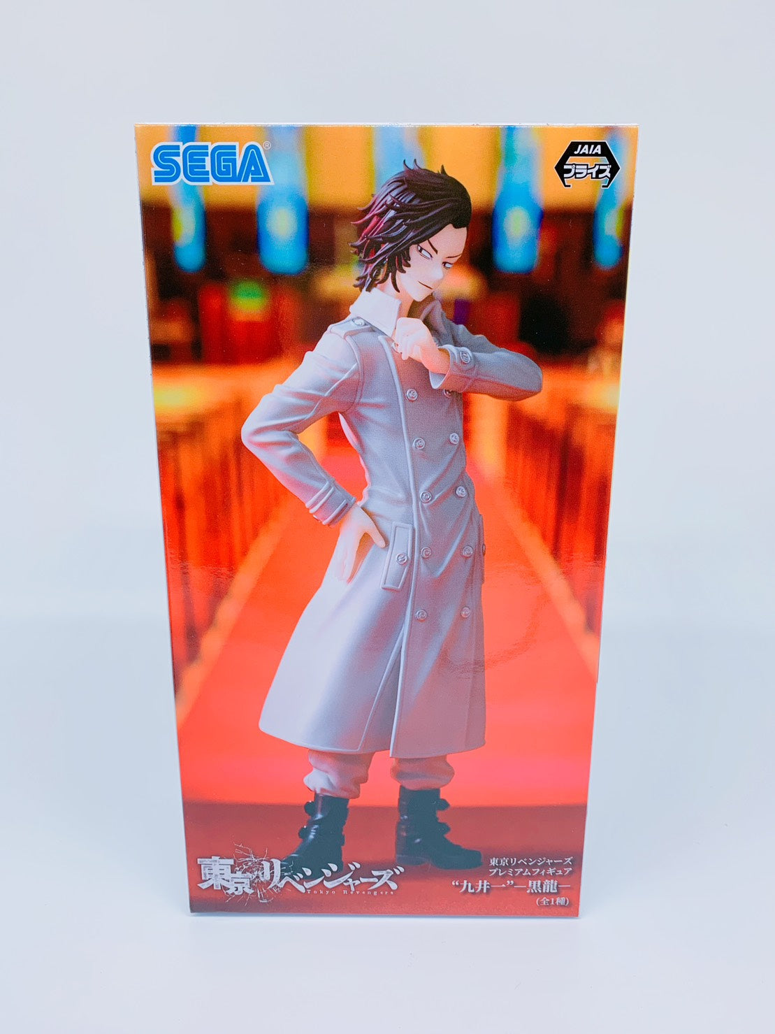 SEGA Tokyo Revengers Premium Figur Hajime Kokonoi Black Dragon