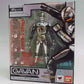 S.H.Figuarts Space Sheriff Gavan, Action & Toy Figures, animota
