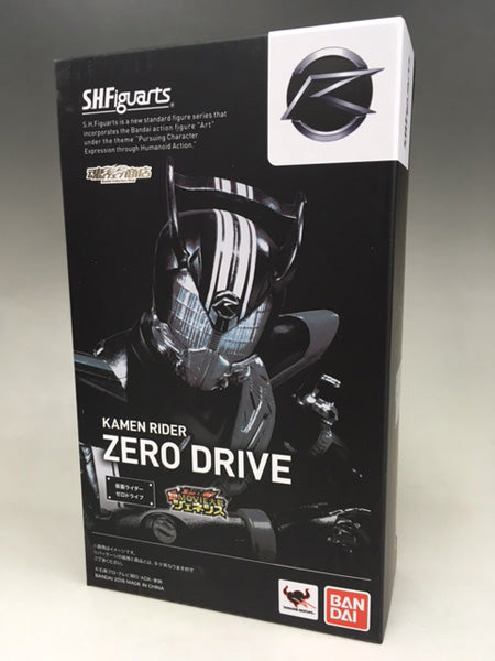 SHF Kamen Rider Zero Drive