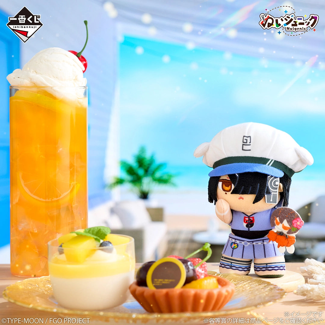 Fate/Grand Order - Celeb Summer Experience & Archetype Inception - Avenger / Xu Fu Nuigenic Plush Toy [Ichiban-Kuji Prize F]