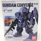 FW Gundam Converge No.14 202 Jesta