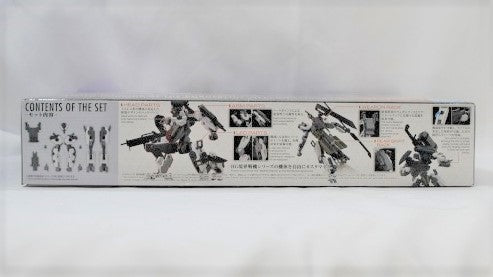 HG 1/72 Kyoukai Senki Juego de armas 4 marcos multiarticulados