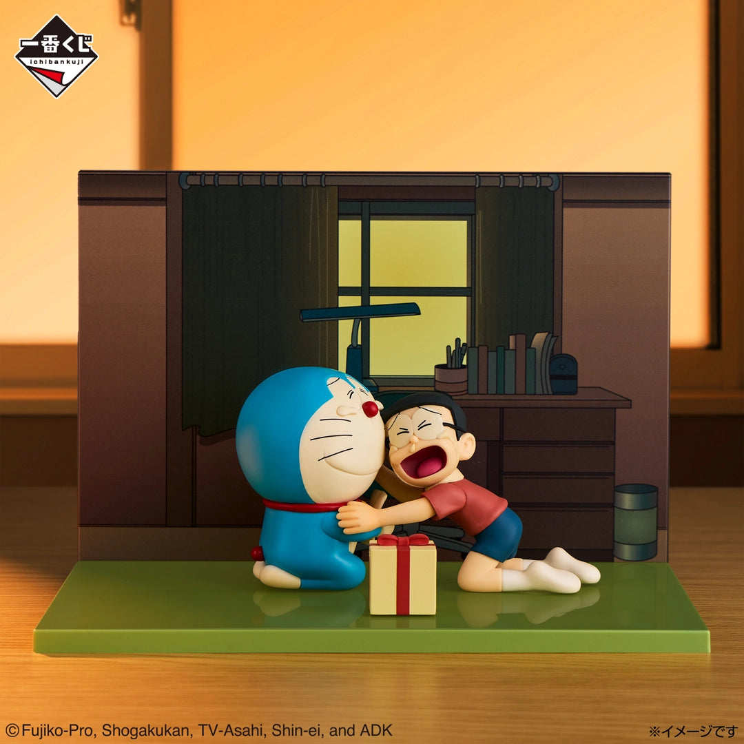 Doraemon - Always Together with You - Revible Moment - Please Stay With Me Fore Ver. [Ichiban-Kuji Prize Last One]