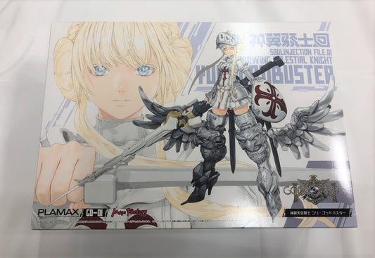 PLAMAX GO-01 Godz-Orden Godwing Celestial Knight Yuri Godbuster Plastikmodell