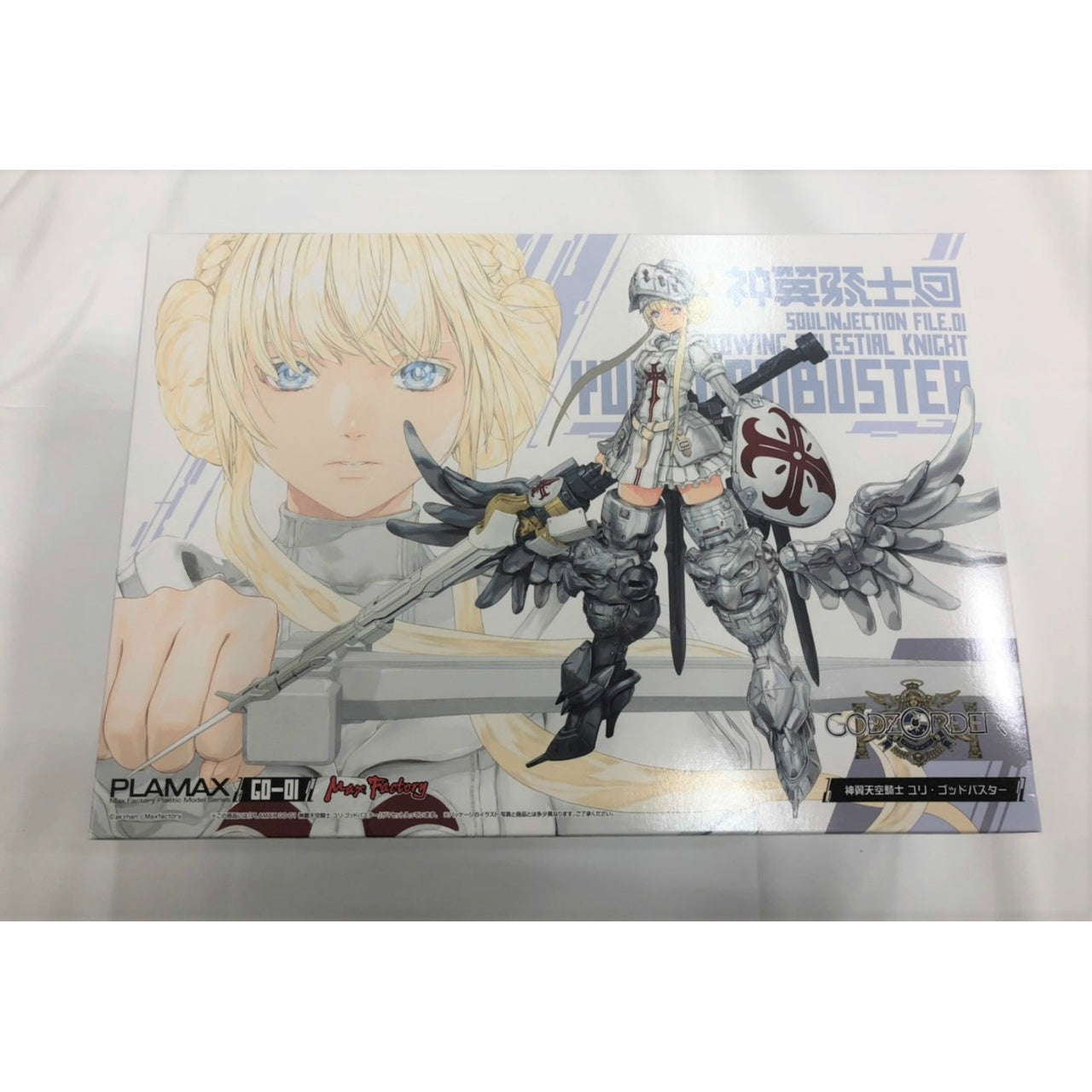 PLAMAX GO-01 Godz Order Godwing Celestial Knight Yuri Godbuster Plastic Model