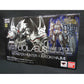 Chogokin Monster Hunter G Transformable Leolaeus Rare Species Weathering Silver