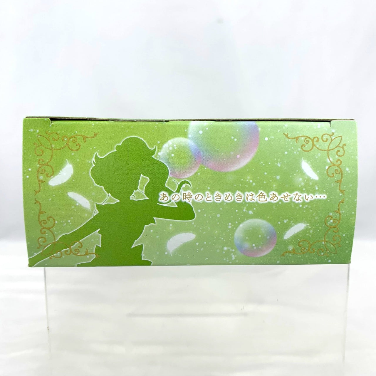 Bandai StyleDoll Super Sailor Jupiter