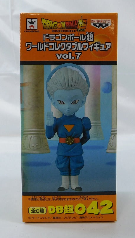 Dragon Ball Super World Collectable Figure Vol.7 DBSuper042 Daishinkan