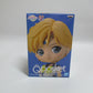 Qposket "LA PELICULA Pretty Guardian: Sailor Moon ETERNAL"-SUPER SAILOR URANUS- A. Cuello normal