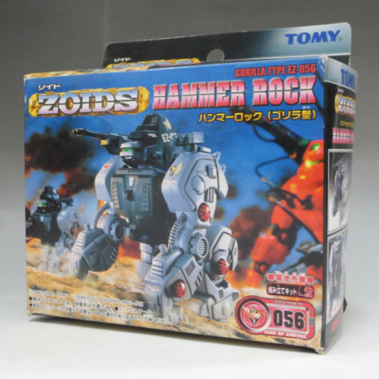 ZOIDS EZ-056 Hammer Rock, Action & Toy Figures, animota