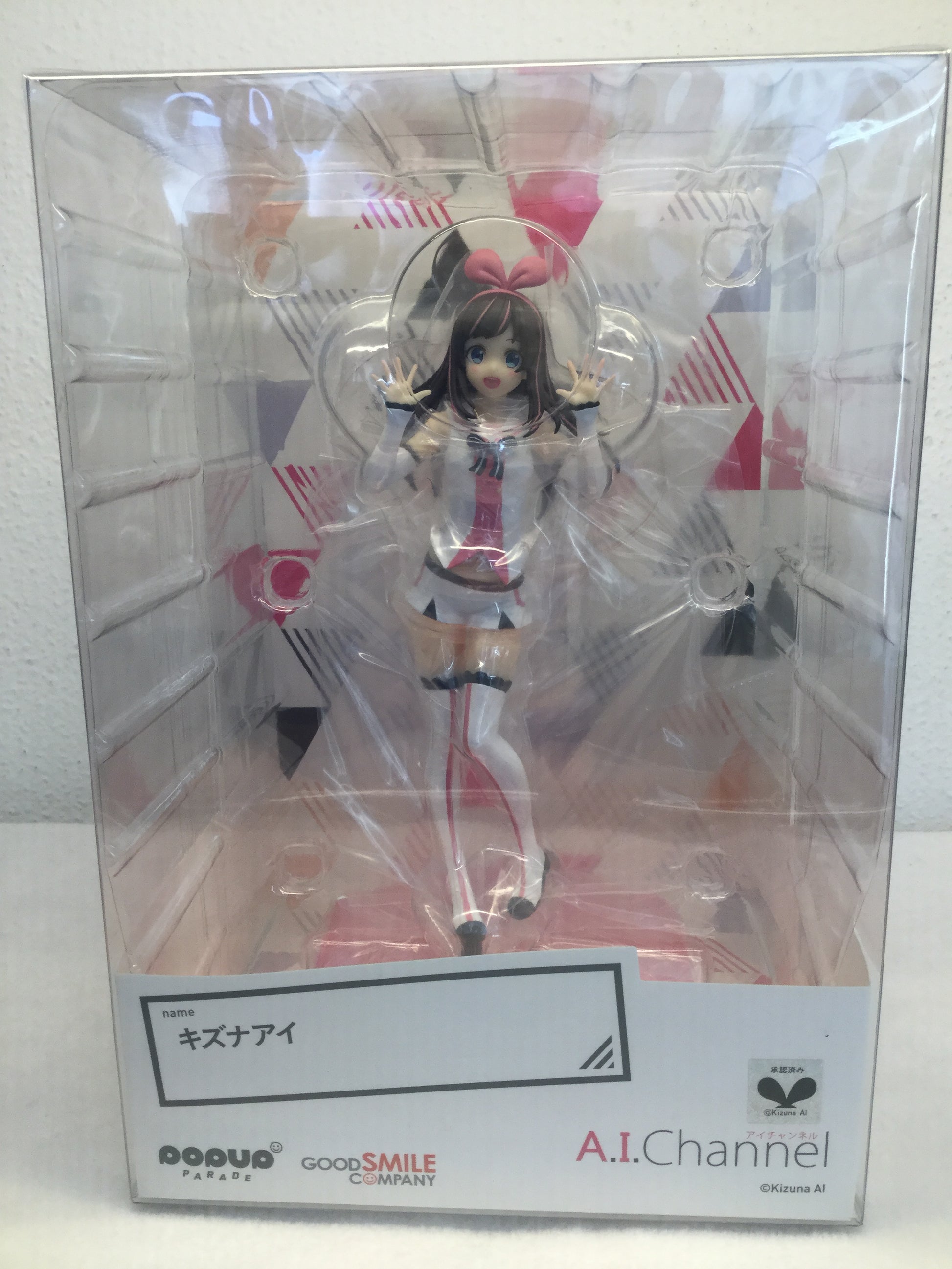 Good Smile Company Pop Up Parade Kizuna AI Figure, animota