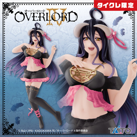 Overlord IV - Coreful Figure - Albedo - Nightwear Ver. (Taito Crane Online Limited Ver) | animota