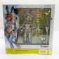 figma 530 BUNNY SUIT PLANNING Sophia F. Shirring, animota