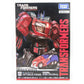 Transformers Studio Series SS GE-01 Optimus Prime, animota