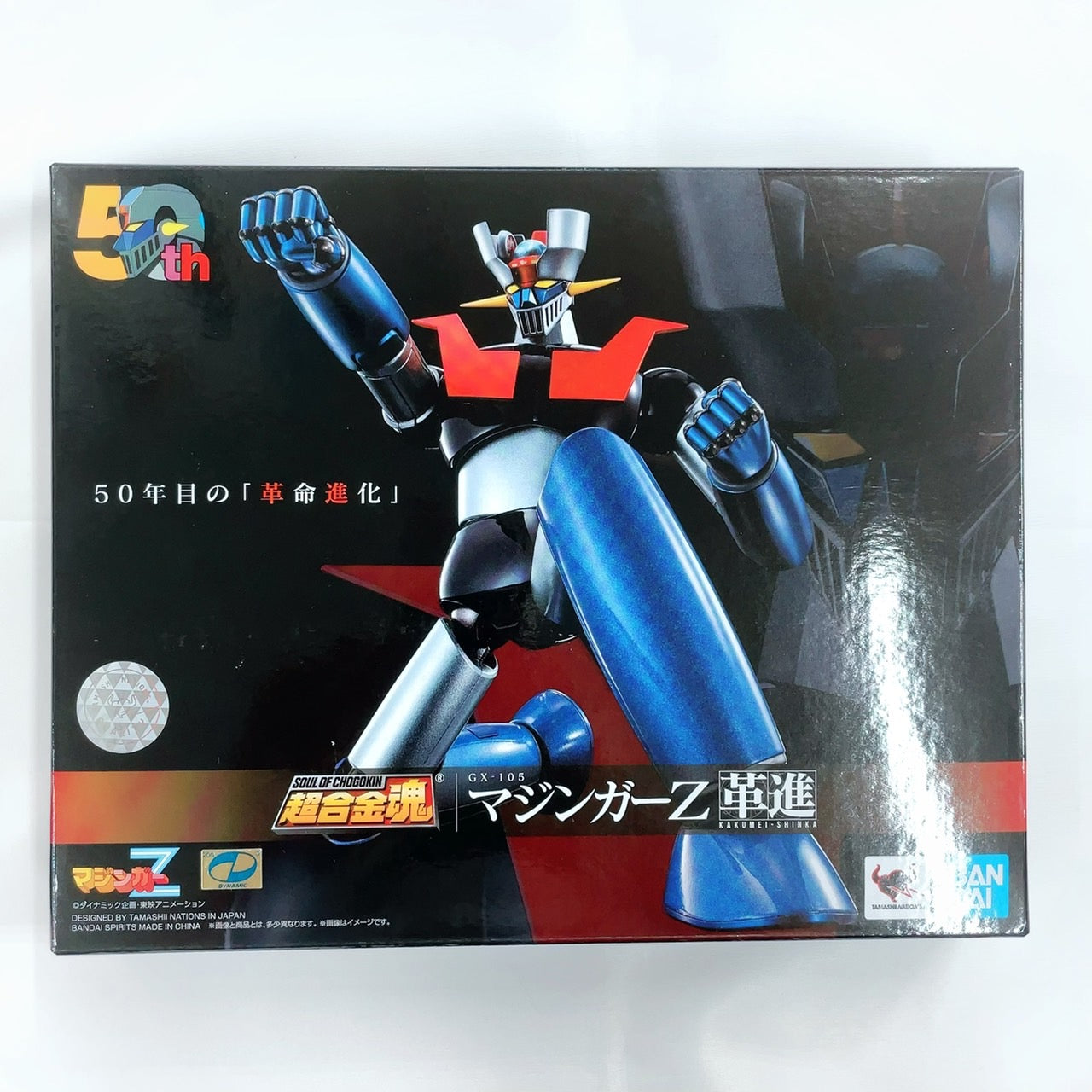 Soul of Chogokin GX-105 Mazinger Z Kunshin -KAKUMEI SHINKA- "Mazinger Z", Action & Toy Figures, animota