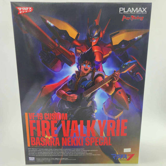 PLAMAX Macross 7 1/72 VF-19 Custom Fire Valkyrie (Basara Nekki Unit) Plastic Model