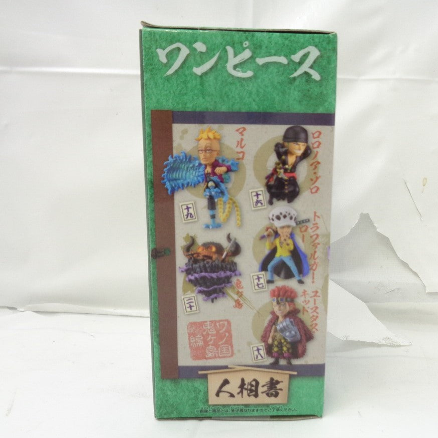 [ONE PIECE] World Collectable Figure -Wano Country Onigashima hen Part.4-　20, Action & Toy Figures, animota