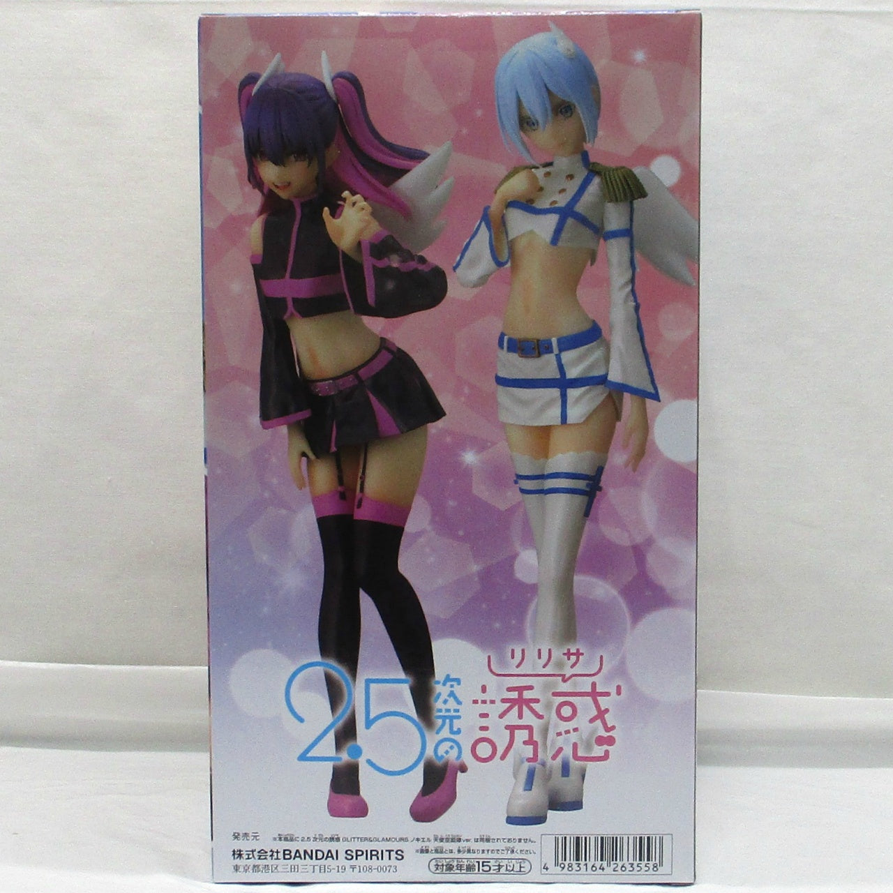 Bandai Spirits [2.5 Dimensional Seduction] GLITTER&GLAMOURS Miriella Angel Paratroopers ver.