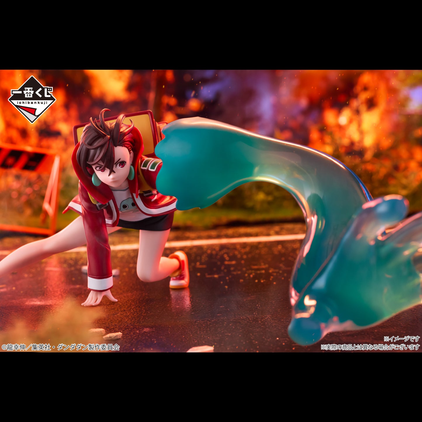 DAN DADAN -Infiltration of the Cursed House!- Momo Figure Last One Ver. [Ichiban-Kuji Prize Last One]