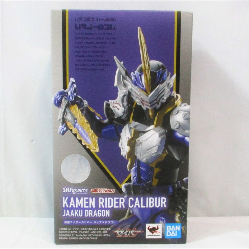 S.H.Figuarts Kamen Rider Calibur Jaaku Dragon, animota