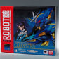 Tamashii Web Exclusive ROBOT SPIRITS Cleopatra (Aerial Mode), animota