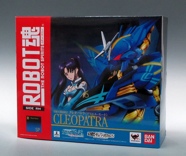 Tamashii Web Exclusive ROBOT SPIRITS Cleopatra (Aerial Mode), Action & Toy Figures, animota