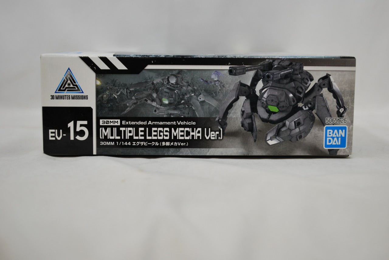 30 MINUTES MISSIONS 1/144 Exer Vehicle (Multi-legged Mecha Ver.), animota