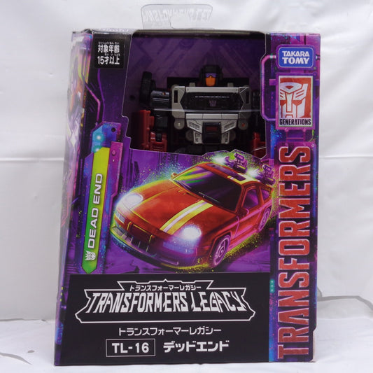 Transformers Legacy TL-16 Deadend