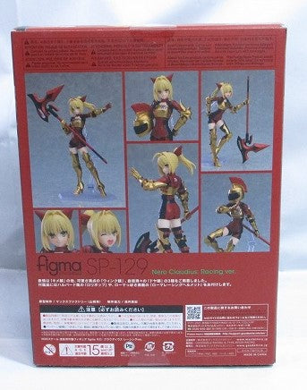 figma SP 129 Nero Claudius: Racing ver. (GOODSMILE RACING & TYPE-MOON RACING)