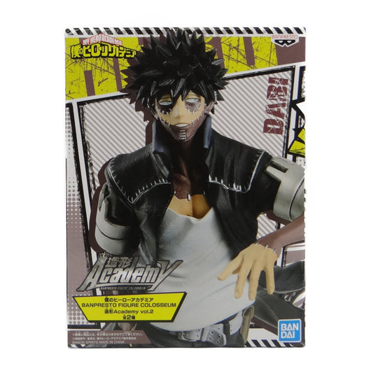 BANPRESTO FIGUR COLOSSEUM My Hero Academia Formakademie Vol.2 Dabi