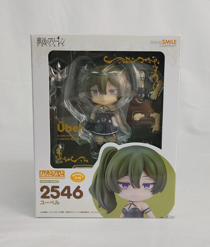 Nendoroid No.2546 Frieren: Beyond Journey's End Ubel, animota