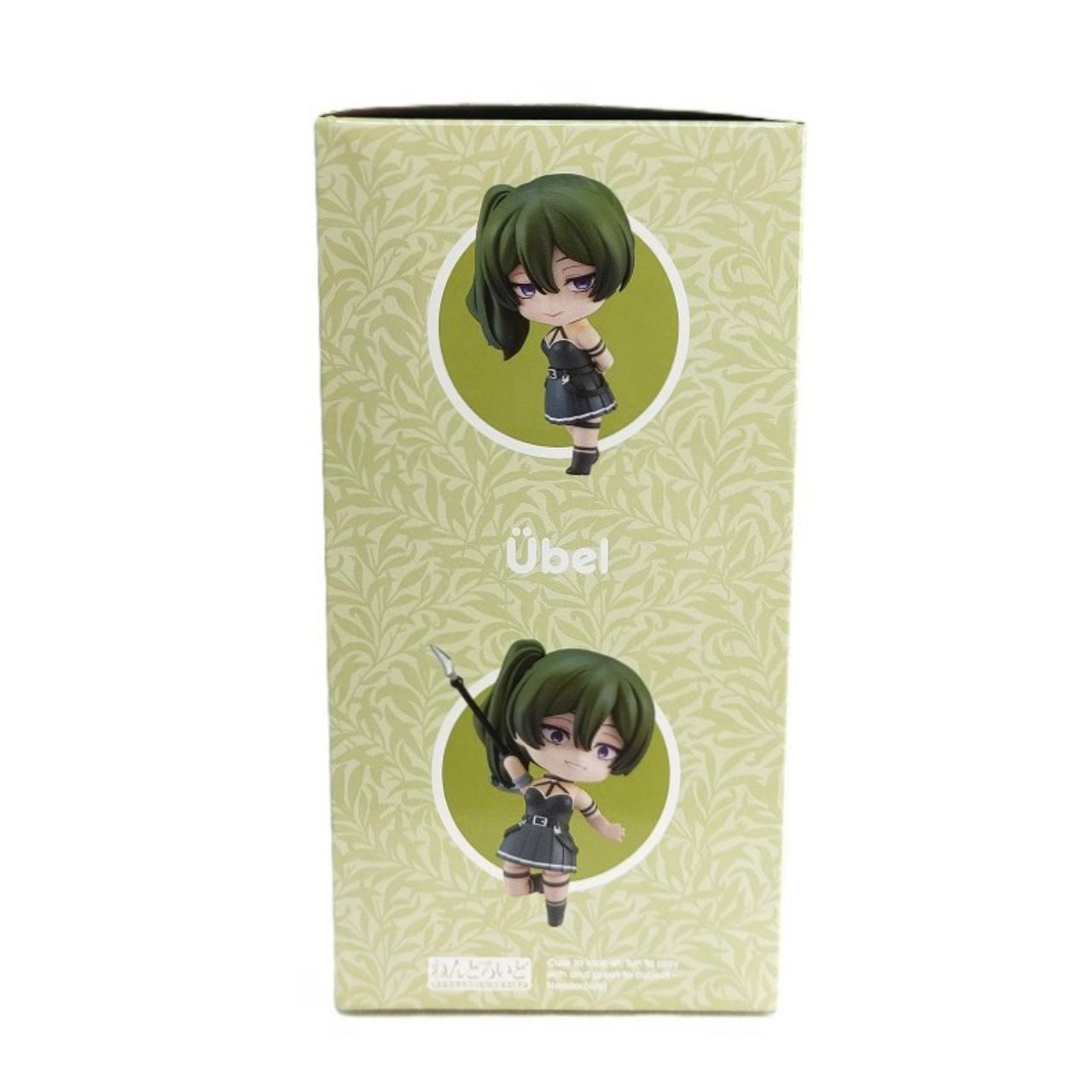 Nendoroid No.2546 Frieren: Beyond Journey's End Ubel, Action & Toy Figures, animota