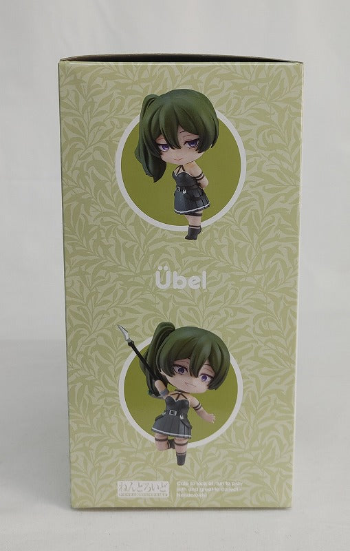 Nendoroid No.2546 Frieren: Beyond Journey's End Ubel, animota